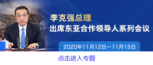 20201113lkqzlhd.jpg