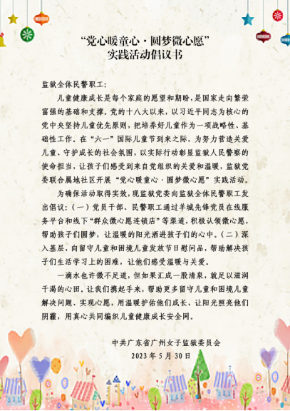 clipbord_1686113128139.png