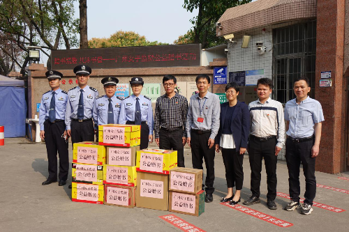 图片1.png