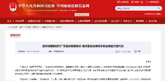 截图.png