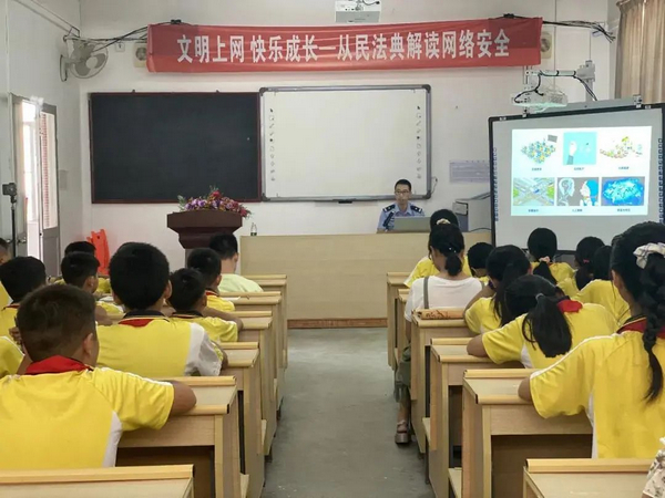 nEO_IMG_p8-民法典丨监狱警察的民法典宣传学习活动精彩不停！ .jpg