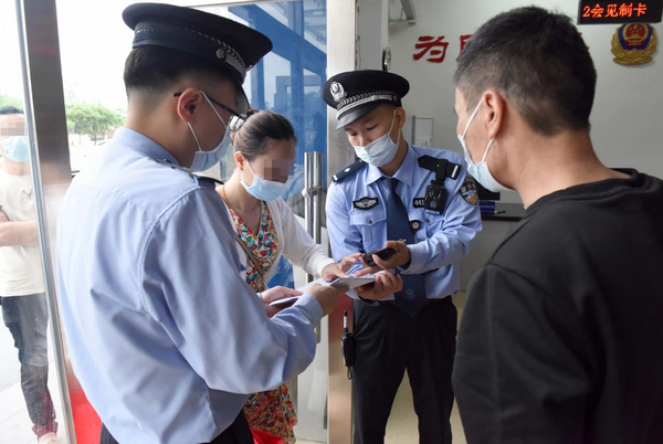 nEO_IMG_p9-广东出监教育新模式：技多不压身，出狱好就业！.jpg