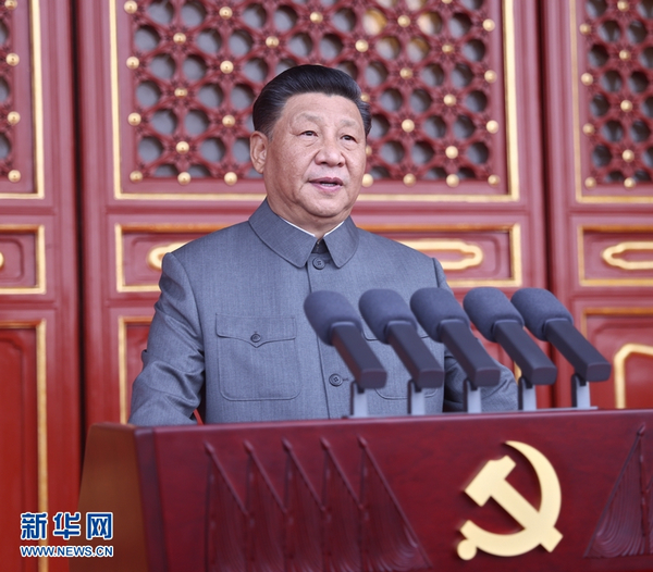 nEO_IMG_p1-庆祝中国共产党成立100周年大会在天安门广场隆重举行 习近平发表重要讲话-新华网.jpg