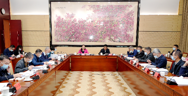 p1-广东省社区矫正委员会召开第二次会议 .png