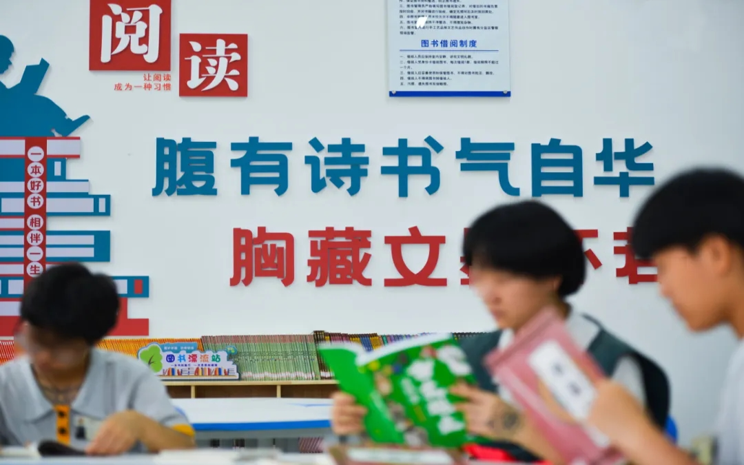 “悦”享书香！广东监狱组织开展世界读书日系列活动