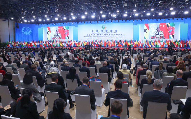 推动全球妇女事业发展的重要里程碑——习近平主席主旨讲话为国际社会促进妇女全面发展开辟广阔道路