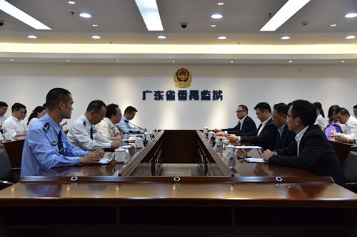 香港惩教署参访团到番禺监狱参观访问