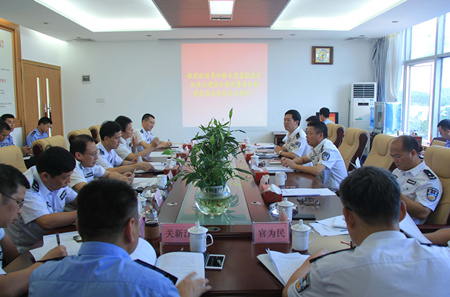 全省特大型监狱监区标准化建设和现代警务机制建设座谈会在阳江监狱