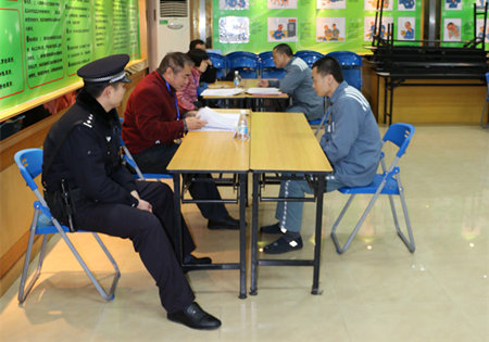 首页 大湾区法治 港澳·资讯 正文    近日,梅州市媒体对梅州监狱